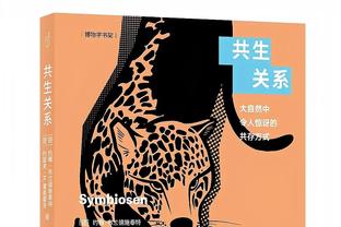 ?浓眉40+12 老詹31+9 普尔赛季新高34分 湖人加时送奇才13连败