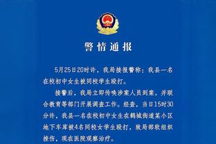 开云官方登录网站首页截图4