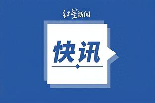 中国体育彩票网上投注截图3